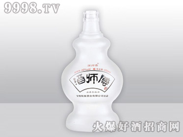 ߰ϲƿʦYT-131-500ml